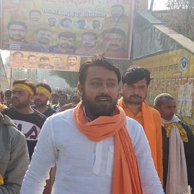 प्रखंड संयोजक,बजरंग दल🚩🚩
हिन्दूवादी विचारधारा।🚩🚩🚩🚩