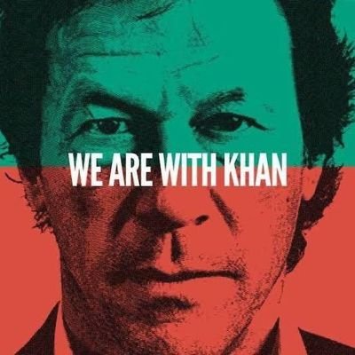 PTI❤TIGER