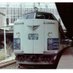 railway (@mm_feelgate) Twitter profile photo railway (@mm_feelgate) Twitter profile photo