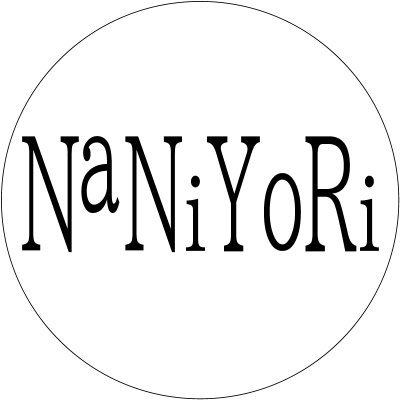 なにより素敵な時間を皆様と！
アイドルグループ【NaNiYoRi】の公式Xです
あどけない元気系王道アイドル #ナニヨリ をよろしくお願いします！
【3/13(水) 現体制終了ライブ@梅田amHALL】
★2023/12/30(土) 3rdワンマン@なんばHatch