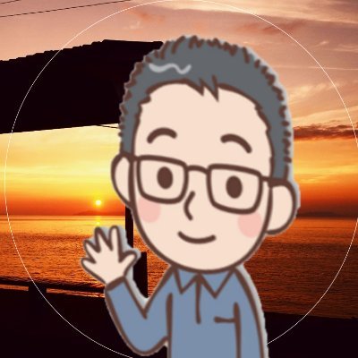 愛媛(今治新居浜西条が多い)の魅力を多彩なショットで記録📸
主な被写体は、海🌊川、山🗻空、朝日、夕日、街の風景、城🏯神社仏閣、電車🚃、花🌸動物
無言フォロー大歓迎です👌