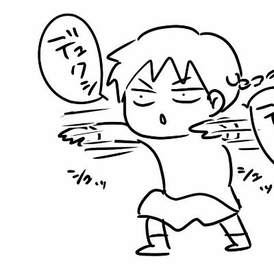 duxivape's profile picture. 