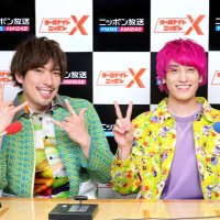 EXITのオールナイトニッポンX (@exit_annx) 's Twitter Profile
