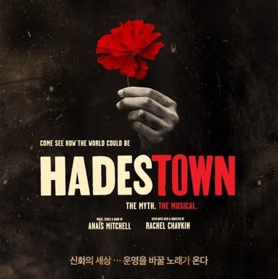 08kjbiJ04jFzCoO's profile picture. 오르페우스 내 마음은 너의 것 영원히...