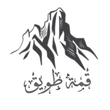 إيجار سيارات في 🇬🇪🇦🇹🇹🇷 معتمد في وزارة التجارة السعودية 🇸🇦 4700122357تجارب العملاء تحت المثبتة ⬇️تواصل واتساب 966546209139+