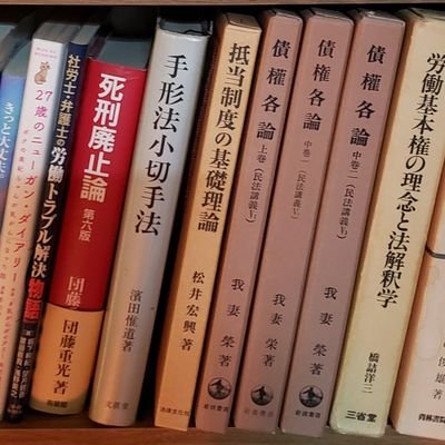 @s20___kpgc10 ←メイン
こっちではたまに本音がポロリと出ちゃうかもしれん(-ω-；)
※ここではリプ返原則なし、DMも原則無視
エロその他変な垢は容赦なくブロック‼️