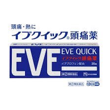 0514Ksrt's profile picture. 19歳　年上の人と繋がりたい