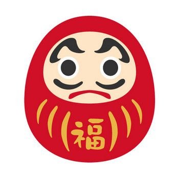 0vpqqRZ1UXUkkjy's profile picture. 楽しく節約しています。
生きるのは楽しい、前を見て進むのが楽しい、
人との出合いは楽しい、

この世はすべて、丸く丸く丸く