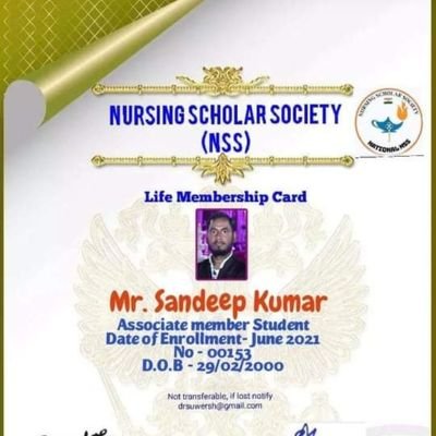 sandeepkr63's profile picture. 