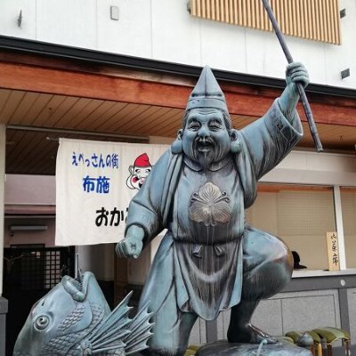 東大阪市布施生まれ/地方の旧帝大卒/40代半ばの会社経営者/二児の父/東証一部、ベンチャー企業のCFO(最高財務責任者)を経て、2017年9月に独立/時価総額の小さい会社の集中投資が好き
資格:簿記1級 ビジネス会計1級
趣味は、ゴルフと株式投資です。
※無言フォロー失礼いたします。