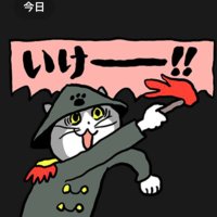 きょん/音楽大好き&株式投資7年目 (@engine_zenkai) 's Twitter Profile