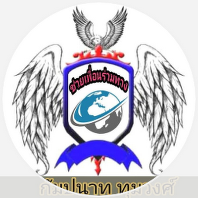 KPC00001's profile picture. KAMPANAT THUMEONG