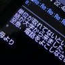 mathematics_tan's profile picture. 大学で学ぶ #数学(#大学数学)。固ツイのリプツリーにタグ一覧あり
