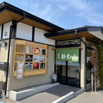 岩手県陸前高田市にある食堂 です。       日常のつぶやきが多め！AM11:00〜14:00 夜の営業はお休み中。お蕎麦などなくなり次第終了となることがあります。🙇‍♂️ 月曜日定休日