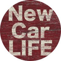 りょくちゃ@New Car LIFE 車YouTube 7万人(@newcarlife1) 's Twitter Profileg