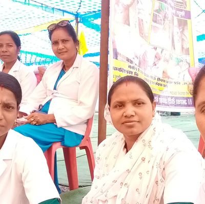 RHO Health Department