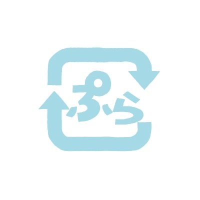 ぷらさんのプロフィール画像