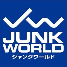 junk_nakano Profile Picture