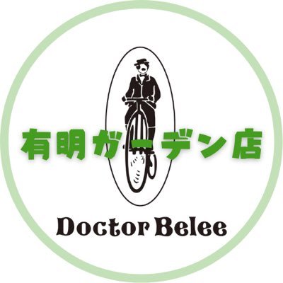 doctorbeleeiks Profile Picture