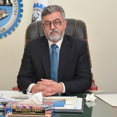 President Karachi Chamber of Commerce and Industry 2021-22