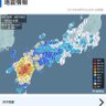 takui_aka's profile picture. TECなどのデータを基に地震予測や防災対策のポストをしてます。フォローは投資やアダルト以外誰でもOKです。 把握お願いします。 YouTubeはこちら→【https://t.co/FXQYUOehwQ】 Instagramは下記より