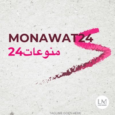 MONAWAT24