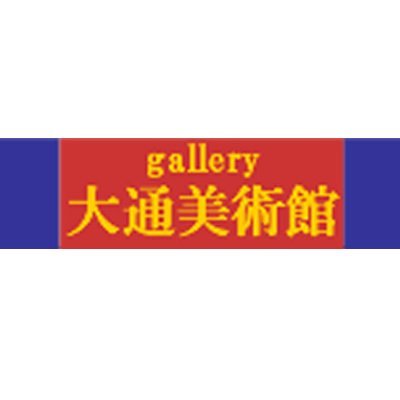 gallery_odori_b Profile Picture