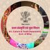 Department of Art, Culture & Youth, Gov. Of Bihar (@ArtCultureYouth) Twitter profile photo