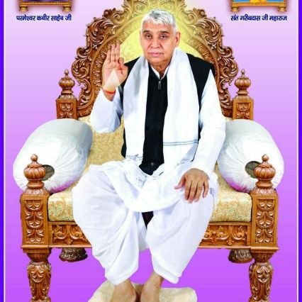 Chhotan70055088's profile picture. MISSION SATLOK 🥰🥰