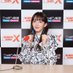 緑黄色社会・長屋晴子のオールナイトニッポンX【公式】 (@haruko_annx) Twitter profile photo