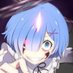 ❤️🔥ハンマーちゃんす(※赤文字) (@remrem65) Twitter profile photo ❤️🔥ハンマーちゃんす(※赤文字) (@remrem65) Twitter profile photo