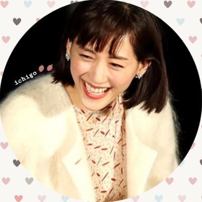 綾瀬はるかさんがずーーーっと❤毎年冬は白夜行❄共演俳優さんももれなく応援しています🙌