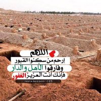 سحابة أمل💭🌹 (@fatemahmm0) 's Twitter Profile Photo سحابة أمل💭🌹 (@fatemahmm0) 's Twitter Profile Photo