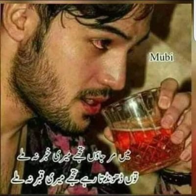 Khan13210242's profile picture. 