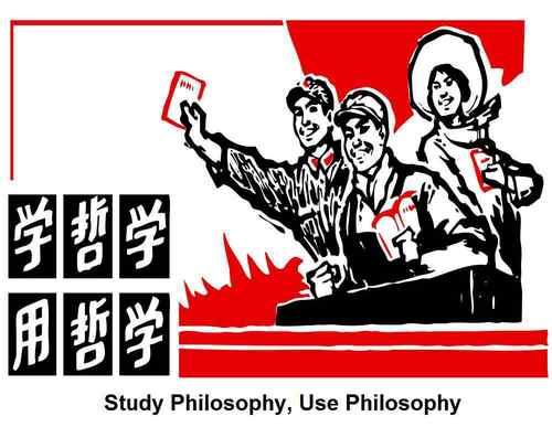 OnDialectics's profile picture. 