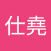 江仕堯 (@jiangshiyao3) Twitter profile photo 江仕堯 (@jiangshiyao3) Twitter profile photo