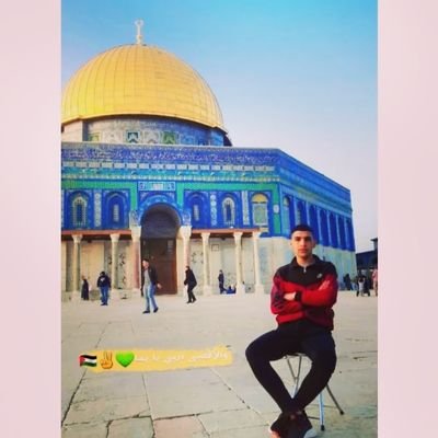 NoorAldeenAlsh7's profile picture. ﴿يُدَبِّرُ الْأمْرَ﴾☝🏻✨ 28/7/2024🫶🏻6:10:35 PM.