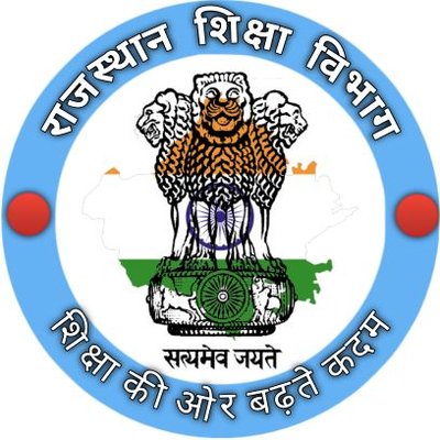 राजस्थान शिक्षा विभाग 𝕏 (@shikshavibhag1) / X