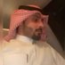 وليد الحميدي (@ALMUHEEB_) Twitter profile photo