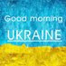 Good morning, Ukraine (@good_ukraine) Twitter profile photo Good morning, Ukraine (@good_ukraine) Twitter profile photo