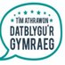 Tim Athrawon Datblygu'r Gymraeg Sir Gar (@cymraegsirgar) Twitter profile photo Tim Athrawon Datblygu'r Gymraeg Sir Gar (@cymraegsirgar) Twitter profile photo