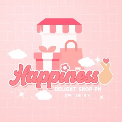 🇵🇭 Multi-group official albums Shop  | Open for Pasabuy/Pahanap | Small Gos | EST•2020 | KR Add rental Box Sharing | KR bank transfer l 🚫Closed on Saturdays