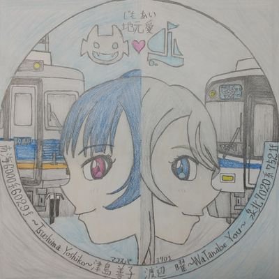 マコスパ(８月１１日Liella!コネクト参戦)さんのプロフィール画像