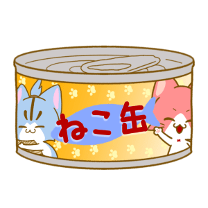 【ねこまんまᕷ】(´◉ω◉)デシ！

馴染みの挨拶、(*・ω・)ﾉこんまんま！

エースレーサーやってます。
クラブ【ちぃむ猫缶】
LINEオプチャの【Midnight Racer's】
で、管理人をしてます。

無言フォローします。よろしくっ