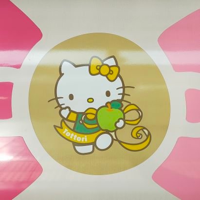 C9hTpOtD5KqLxCx's profile picture. 