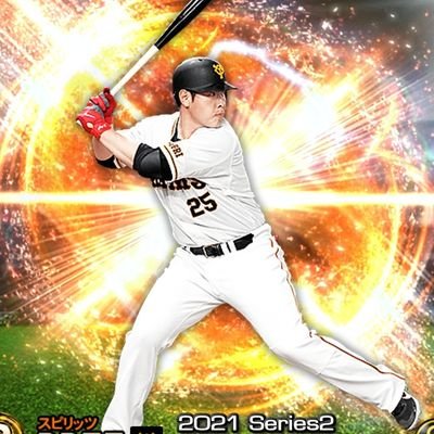 巨人ファン巨人純正
シーズン中は試合ツイート多
アニメ好き
フォロバ100%