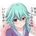 ななお(ドールズ) (@nanaoxdolls) Twitter profile photo ななお(ドールズ) (@nanaoxdolls) Twitter profile photo
