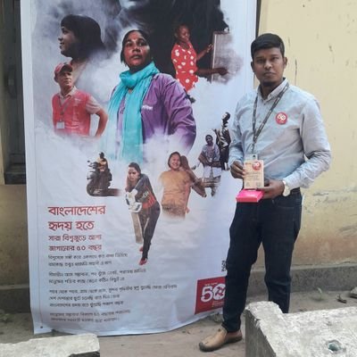 I am working now brac Microfinance (Progoti).All ready done this job,Buro BD, Samsung( X-Telecom),Accounts Executive (Fresh & Fair Cosmetics) and Brac(MNCH)