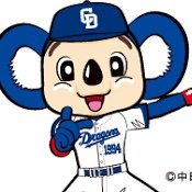 h_wrqo's profile picture. 春から中央大学総合政策学部に通う者です。師の助言から､これを機にTwitter始めました。無言フォロー失礼いたしやす。プロ野球とプレミアリーグが好きな輩です。