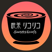 喫茶リコリコ (@lyco_reco) 's Twitter Profile